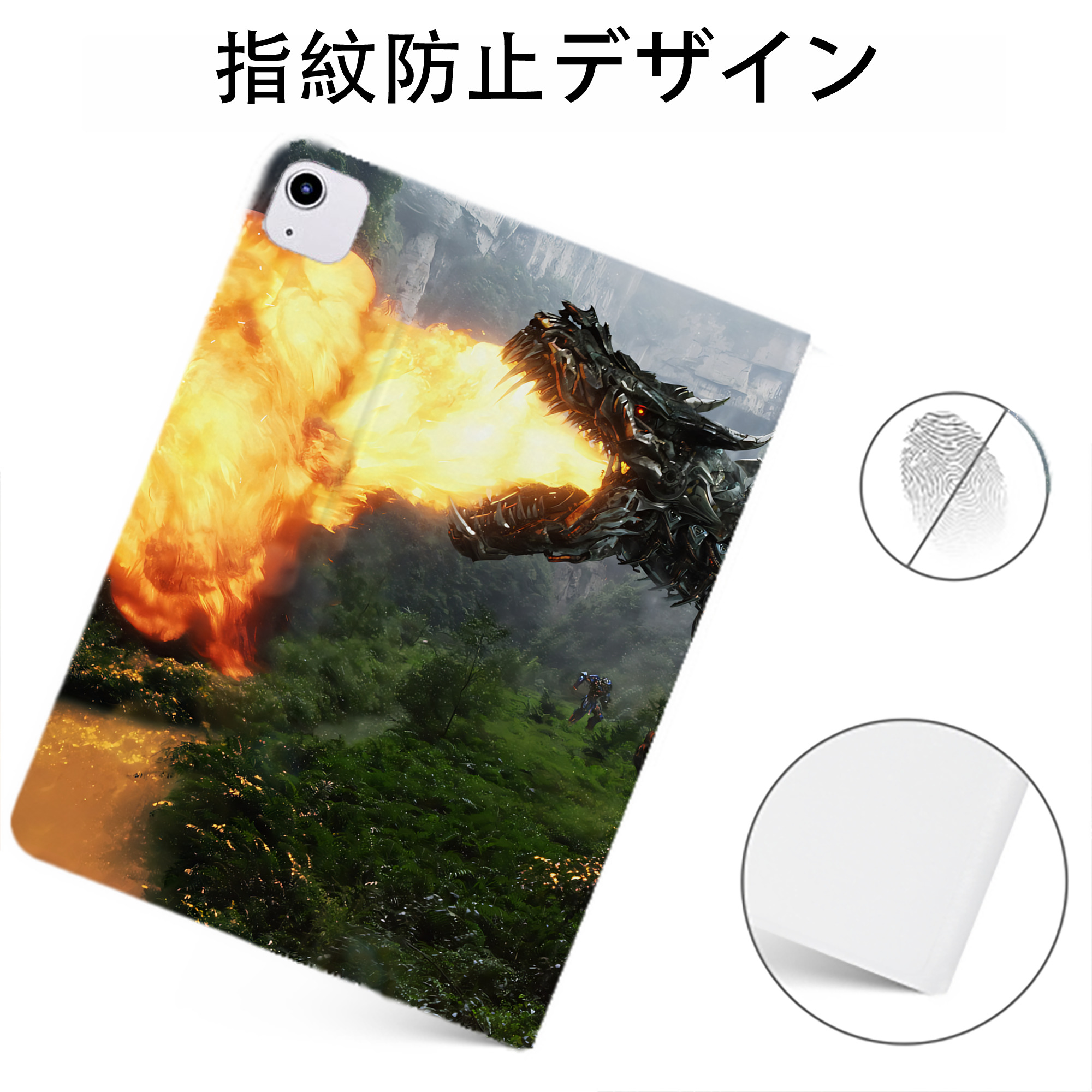 （画像用） Transformers トランスフォーマー IPadケース ペンホルダー付き ブックスタイルデザイン